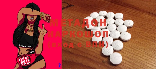 PSILOCYBIN Верхний Тагил