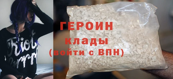 PSILOCYBIN Верхний Тагил