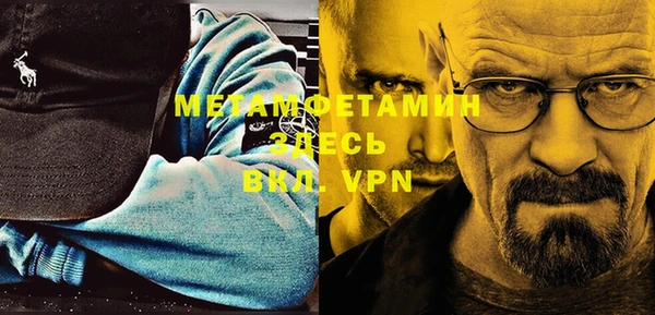 PSILOCYBIN Верхний Тагил
