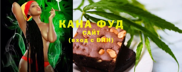 PSILOCYBIN Верхний Тагил