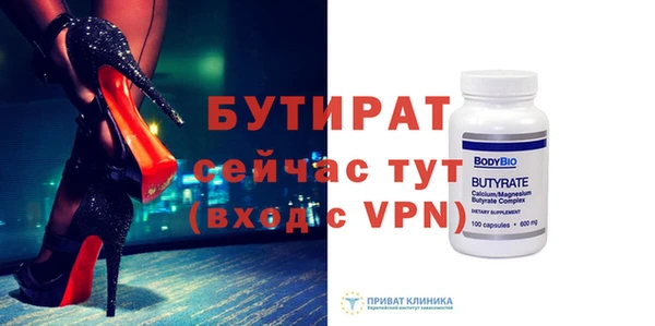 PSILOCYBIN Верхний Тагил