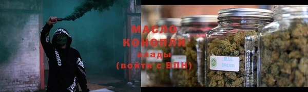 мдма Верея