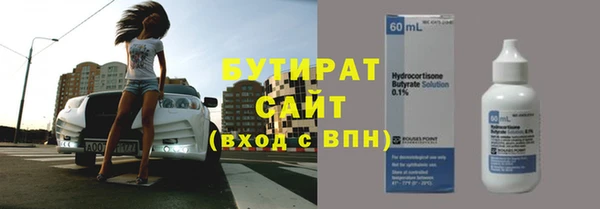 PSILOCYBIN Верхний Тагил