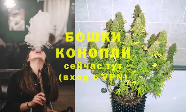 мдма Верея
