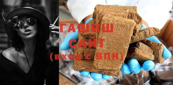 мдма Верея