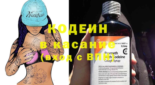 мдма Верея