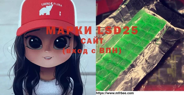 мдма Верея