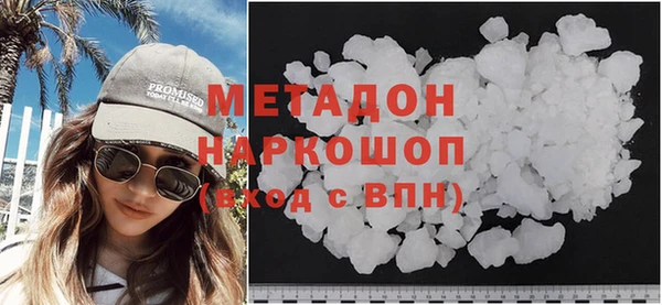 PSILOCYBIN Верхний Тагил
