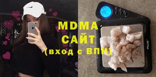 PSILOCYBIN Верхний Тагил