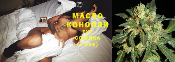 мдма Верея